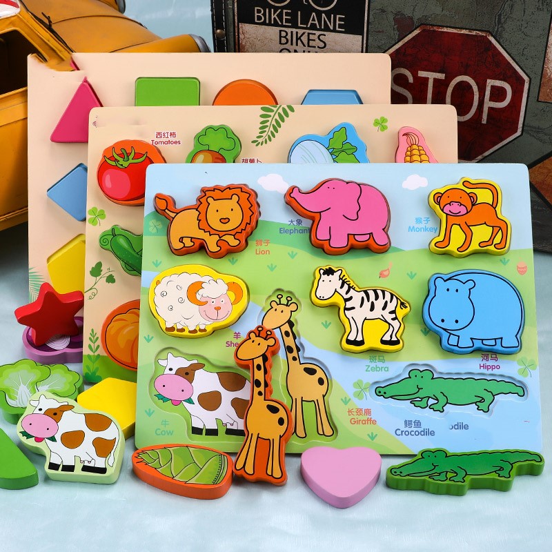 Children's puzzle toys